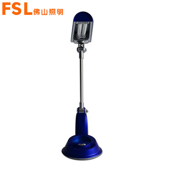 佛山照明 FSL 现代简约护眼台灯 TD-HY010 卧室/客厅/书房台灯 珠光蓝
