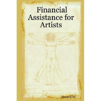 Financial Assistance for Artists