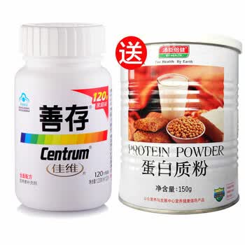 探寻秒杀的魅力