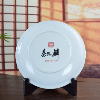 
                                                                                瓷博 景德镇陶瓷盘子装饰看盘摆件美式描金边喜鹊工艺品喜上梅梢                