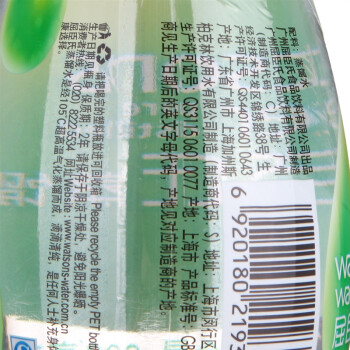 屈臣氏蒸馏水600ml 瓶装