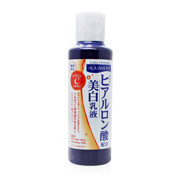 smetics AQUAMOIST 透明质酸美白保湿乳液 (