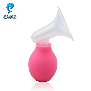威仑帝尔手动吸奶器 简易吸奶器(T型)MM011 粉