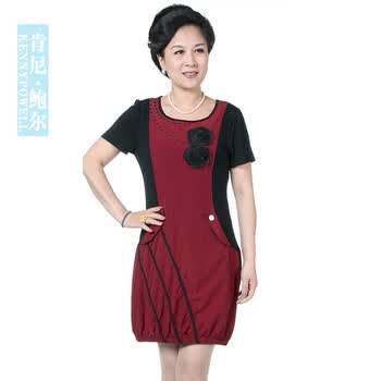<em>中老年</em>连衣裙夏装中年女士连衣裙中年女性中