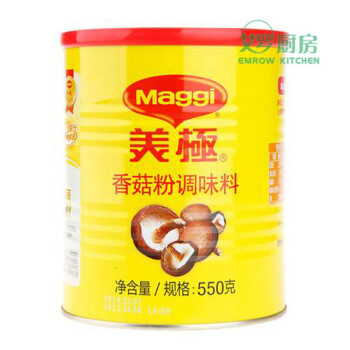 Nestle 雀巢\/Nestle 美极香菇粉调味料 Maggi香