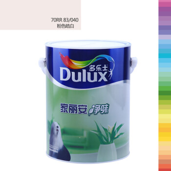 多乐士家丽安净味墙面漆 内墙乳胶漆 油漆涂料 a991 彩色5l 粉色皓白