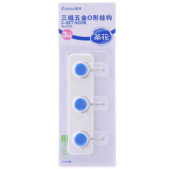 茶花 粘钩 五金O型三钩挂钩 0762