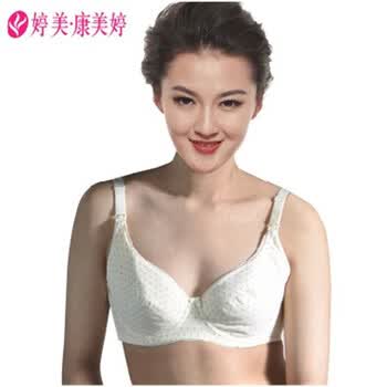 婷美文胸图片