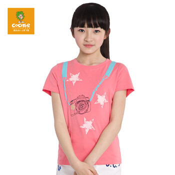 棵棵树 <em>少年装 女装</em>圆领间条毛衫 20832504 1