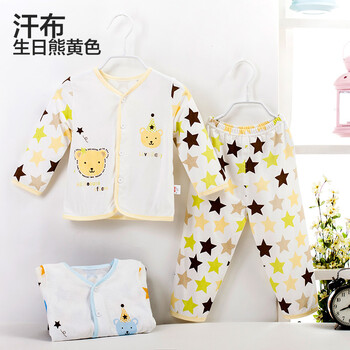 南极人童装2014春夏新品儿童内衣<em>套装</em>男女童