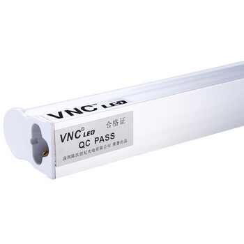 VNC led日光管T5一体化LED灯管 节能省电灯管带支架照明灯具 T5支架 0.9米(12W正白光)经济型