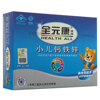 Health All ȫԪСпζ 100g