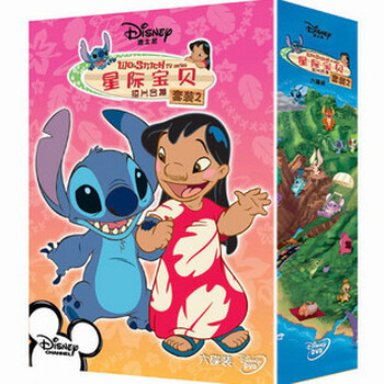 迪士尼 星际宝贝短片合集套装2 精装6DVD