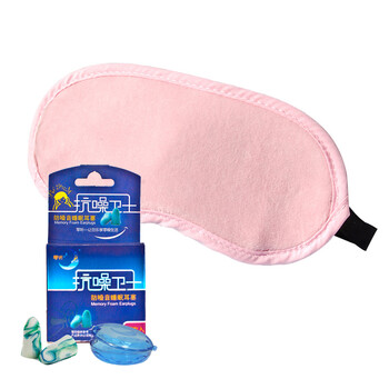 NS-2 噪音消除器小组,NS-2 噪音消除器价格比