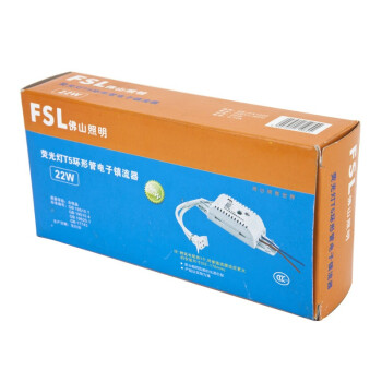 
                                        
                                                                                佛山照明 （FSL）节能灯荧光灯T5环形管电子镇流器22W                