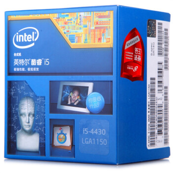 英特尔（Intel）酷睿四核i5-4430 Haswell全新架构盒装CPU（LGA1150/3.0GHz/6M三级缓存/84W/22纳米）