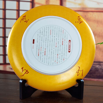 
                                                            瓷博 景德镇瓷器客厅玄关摆件工艺品家居装饰品 甲午腾飞夜光生肖马 创意摆设                