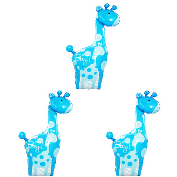 孩派HighParty/主题派对用品/生日用品/蓝长颈鹿铝箔气球/1个