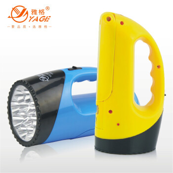 雅格LED充电应急灯 家用照明手提灯 多功能手电筒台灯两用 YG-3337 蓝色 YG-3337