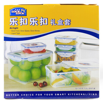 
                                        乐扣乐扣 塑料保鲜盒8件套装HPL827S002便当盒大容量饭盒                