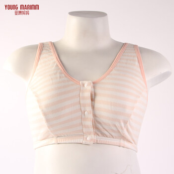 <em>亚洲</em>妈妈孕妇<em>文胸</em>前开扣纯棉聚拢无钢圈背心式