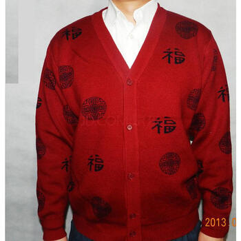 中老年男装秋冬装<em>羊毛衫男士开衫</em> v领唐装<em>外套</em>