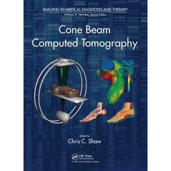 Cone Beam Computed Tomography【图片 价格