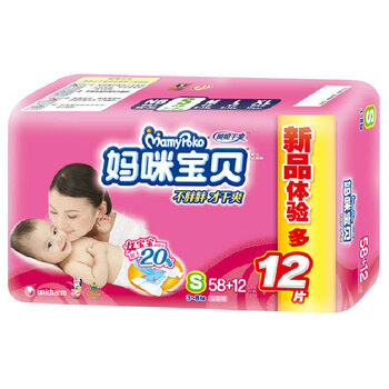 妈咪宝贝纸尿裤(<em>女S</em>)小组,妈咪宝贝纸尿裤(<em>女S</em>