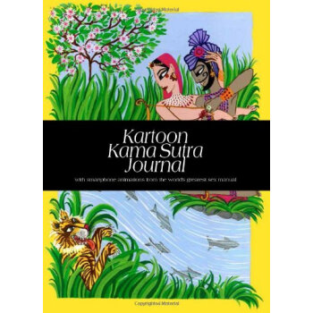 kartoon kama sutra journal: with smartphones animations from the