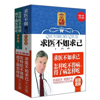 新浪微博批量求关注_新浪微博登陆_新浪微博背景 ...