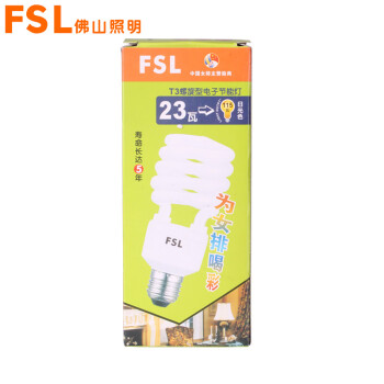 佛山照明 fsl 节能灯管 灯具 T3半螺旋型 23瓦  1支装