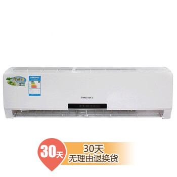 格力(gree) kfr-72gw/(72556)ba-3 3匹 壁挂式绿满园定频系列家用冷暖