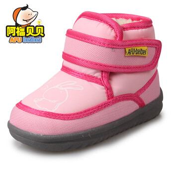 1-2岁宝宝棉鞋冬款短靴子阿福贝贝婴儿鞋童鞋
