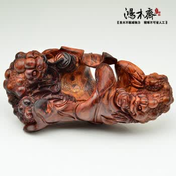 荷叶金蟾图片