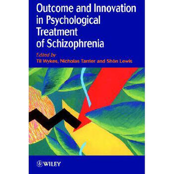 收入证明_outcome 收入