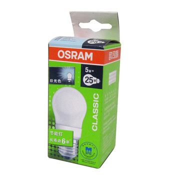 欧司朗（OSRAM）经典型节能灯CL A 5W E27 日光色