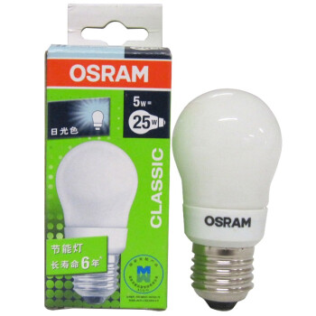 欧司朗（OSRAM）经典型节能灯CL A 5W E27 日光色