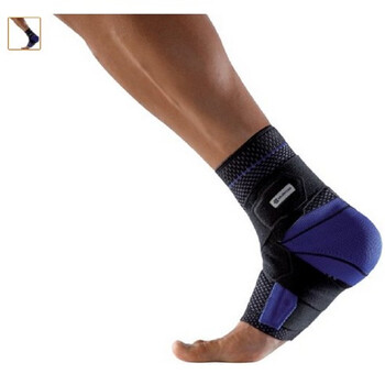 Bauerfeind保而防(鲍尔芬)护踝MalleoTrain S踝