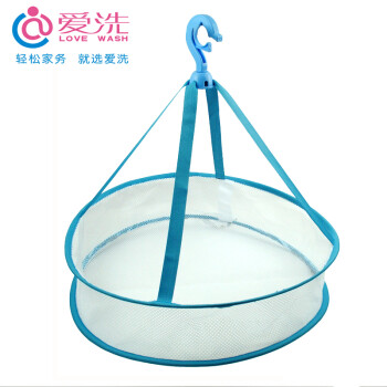 
                                        爱洗优质防风挂钩可晒毛衣袜子玩具 晒衣篮晾衣服网兜晾毛衣承重5公斤伸缩可折叠针织衫洗护晾 LS001-单层带围45cm                