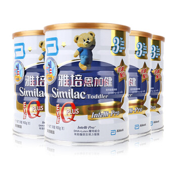 港版 雅培 皇牌保儿加营养素小组,港版 雅培 皇