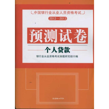 世界人口日_世界银行的人口预测