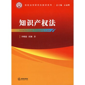 简单的化妆技巧