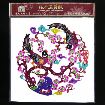 喜上眉梢耳环(韩国明星)小组,喜上眉梢耳环(韩