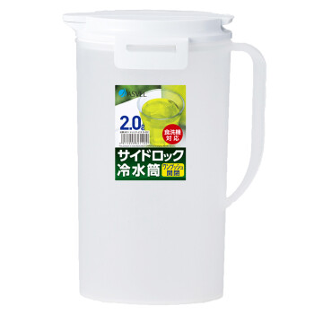 日本热销ASVEL 银离子抗菌 耐热冷水壶耐高温 凉水壶凉茶壶 果汁壶2升装-274