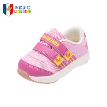 2014春季新品乐客友联童鞋宝宝1-<em>3岁</em>男童<em>女童</em>
