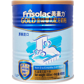 美素力金装婴儿配方奶粉 900G\/桶:化妆品 母婴 食品 手机 数码 家电:百货比价:琅琅比价网