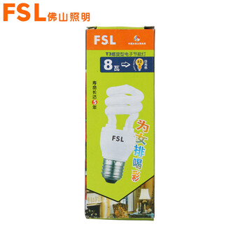 佛山照明 fsl 节能灯管 灯具 T3半螺旋型  8瓦  1支装