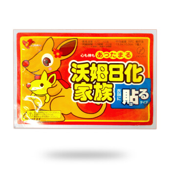 沃姆12小时保暖贴暖宝宝贴发热贴痛经贴暖宫贴 *1片装/暖身贴 暖手宝