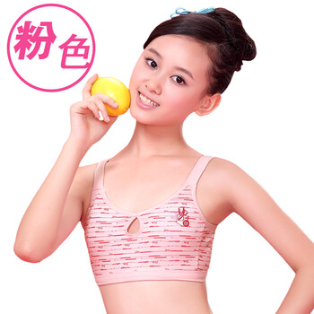 无钢圈 发育期少女内衣 学生女童青春期<em>文胸</em> X
