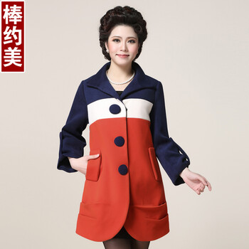 2014年春季新装中老年女装春<em>女外套</em>秋装2014